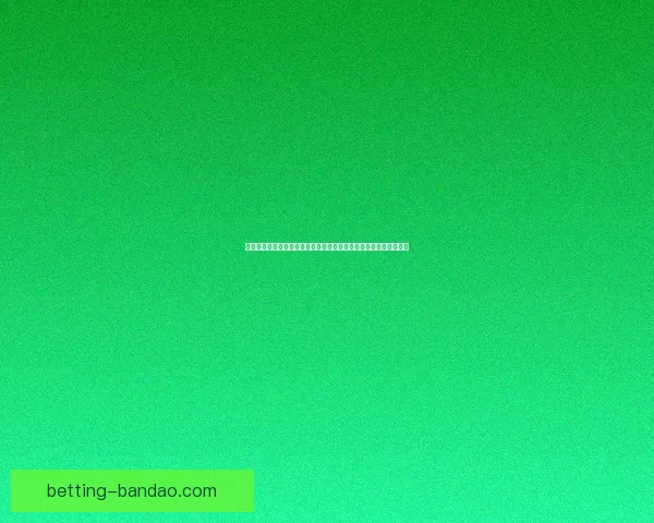 世界杯竞猜游戏推荐指南与投注技巧解析助你轻松参与足球盛宴乐趣