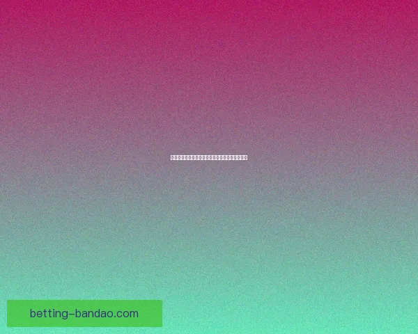 半岛体育入口全面解析与最新赛事动态一站式体验