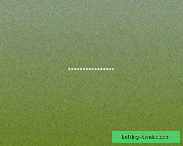 聚焦二零二六世界杯球星榜透视新王崛起豪门核心与传奇对决全景观察