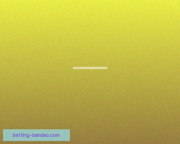 燃爆世界杯竞猜红包活动，与球迷一起赢大奖赢惊喜