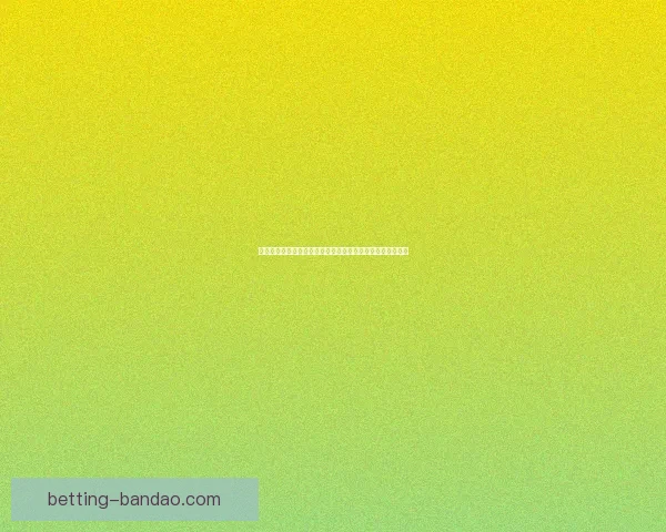 体育竞猜盛宴:全新玩法引领潮流,激动人心的挑战等你来战 体育竞猜盛宴:全新玩法引领潮流,激动人心的挑战等你来战