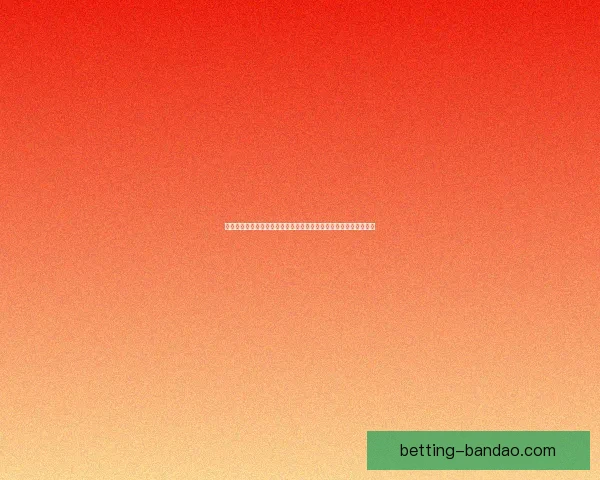 世界杯足球竞猜预测技巧解析与数据模型结合提高胜率指南实战策略 世界杯足球竞猜预测技巧解析与数据模型结合提高胜率指南实战策略