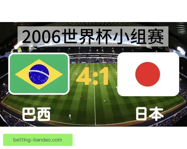 世界杯精彩对决尽在体育竞猜平台尽享胜负预测乐趣