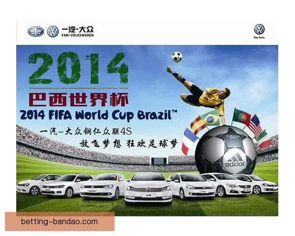 世界杯竞猜签到赢好礼精彩活动等你来参与领取丰富奖励 世界杯竞猜签到赢好礼精彩活动等你来参与领取丰富奖励