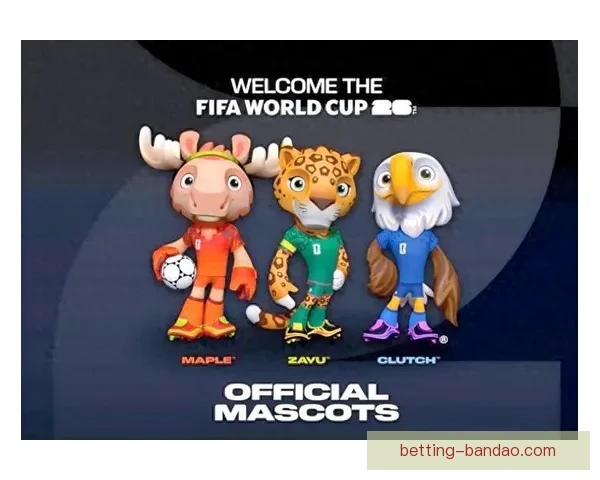 2026美加墨世界杯:三国联办如何推动足球文化与全球赛事发展 2026美加墨世界杯:三国联办如何推动足球文化与全球赛事发展