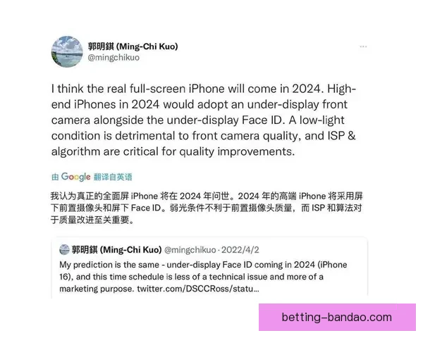 世界杯竞猜赔率深度解析与球队胜负趋势全面预测