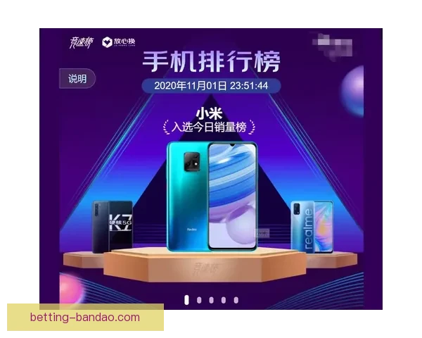 全新体育竞猜平台攻略助你轻松赢取赛事大奖技巧解析